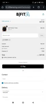 50QIPU coupon verification screenshot