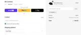 SHIPFREE coupon verification screenshot