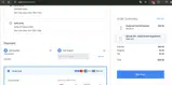 DKSUP25 coupon verification screenshot
