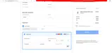 USSHIP0 coupon verification screenshot