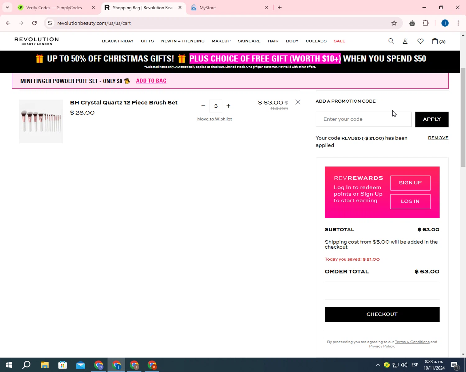 BH Cosmetics Promo Codes 2 Verified 25 Off Feb 2025