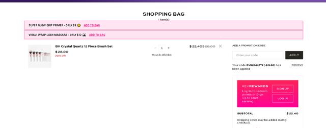 BH Cosmetics checkout page showing BH Cosmetics coupon code box | Screenshot taken by SimplyCodes community member on Aug 31, 2025