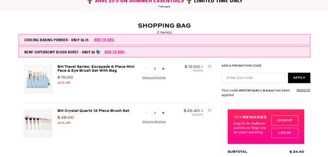 BH Cosmetics checkout page showing BH Cosmetics coupon code box | Screenshot taken by SimplyCodes community member on Jul 6, 2025