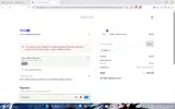 SAVE coupon verification screenshot