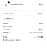 15MUGE coupon verification screenshot