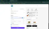 APPRECIATION15 coupon verification screenshot
