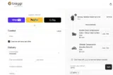 VIP10 coupon verification screenshot