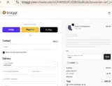 adber coupon verification screenshot