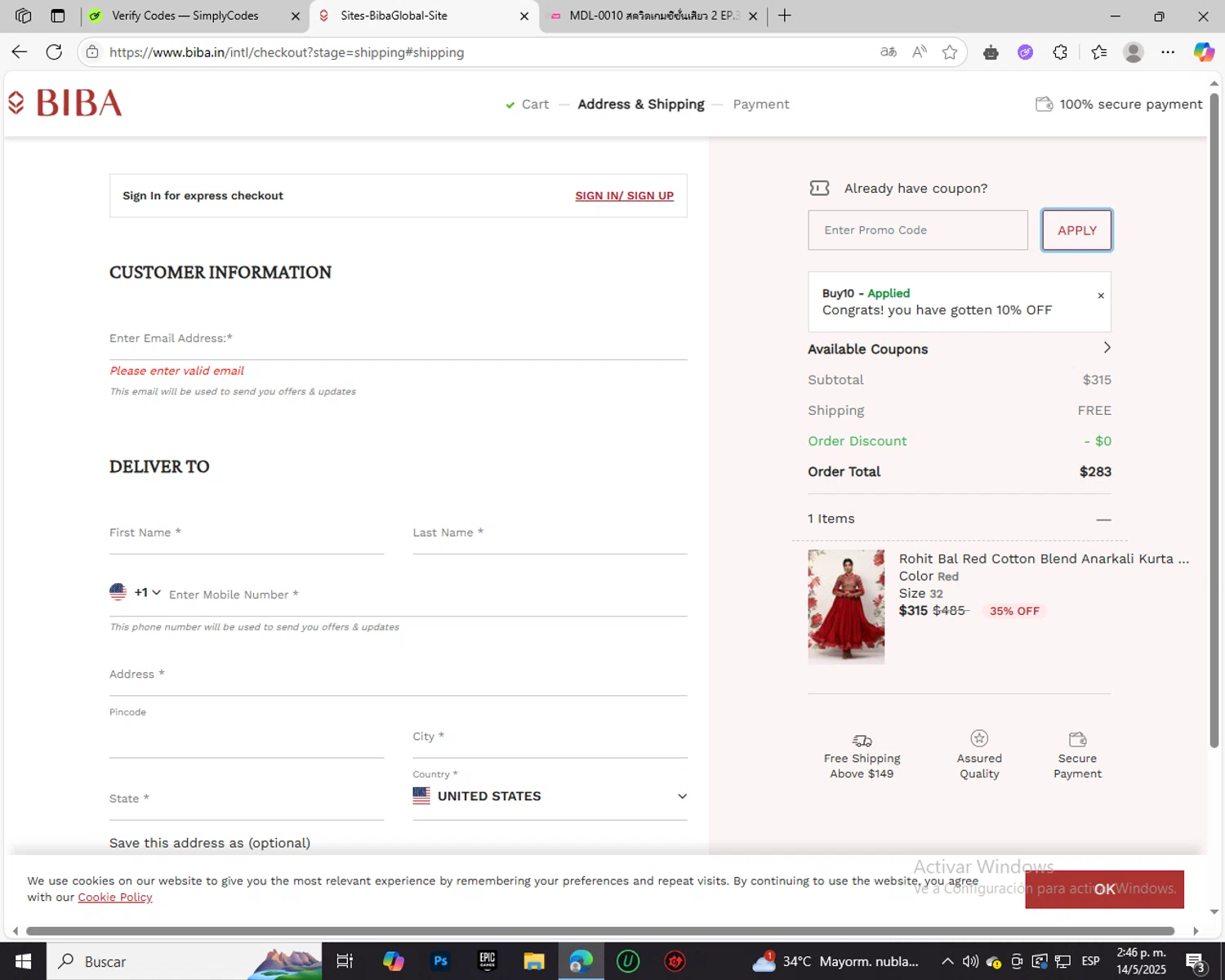Biba coupon code screenshot showing code BUY10 applied at Biba checkout page. Uploaded by SimplyCodes community member CharlieCox on May 14, 2025