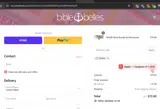 SARAH coupon verification screenshot