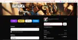 Biblical Beard Oil coupon verification screenshot