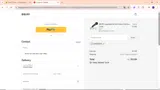 Autumn10 coupon verification screenshot