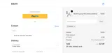 MARIA coupon verification screenshot