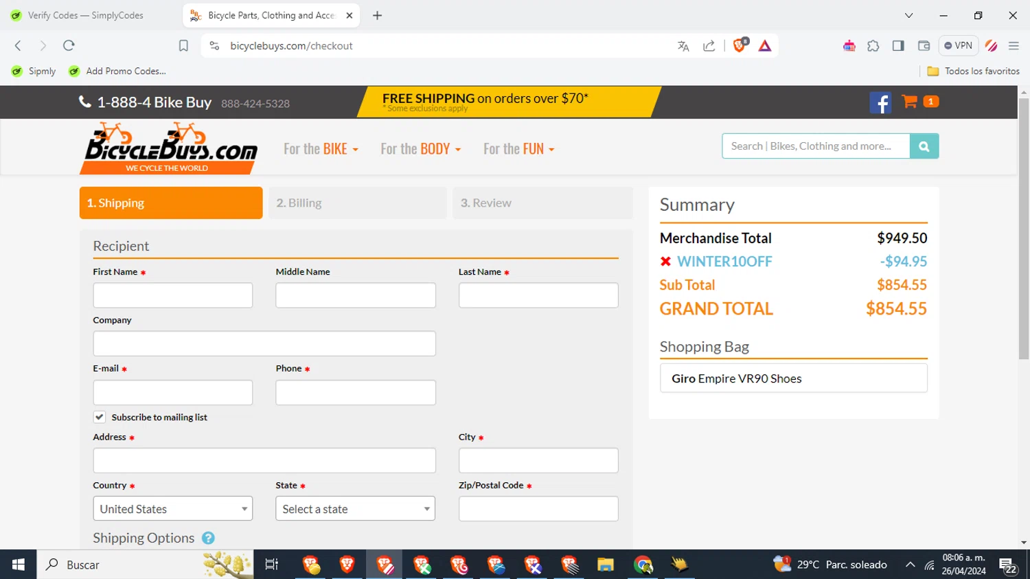 where to use Bicycle Buys promo code box