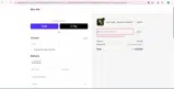 25HOLIDAY coupon verification screenshot