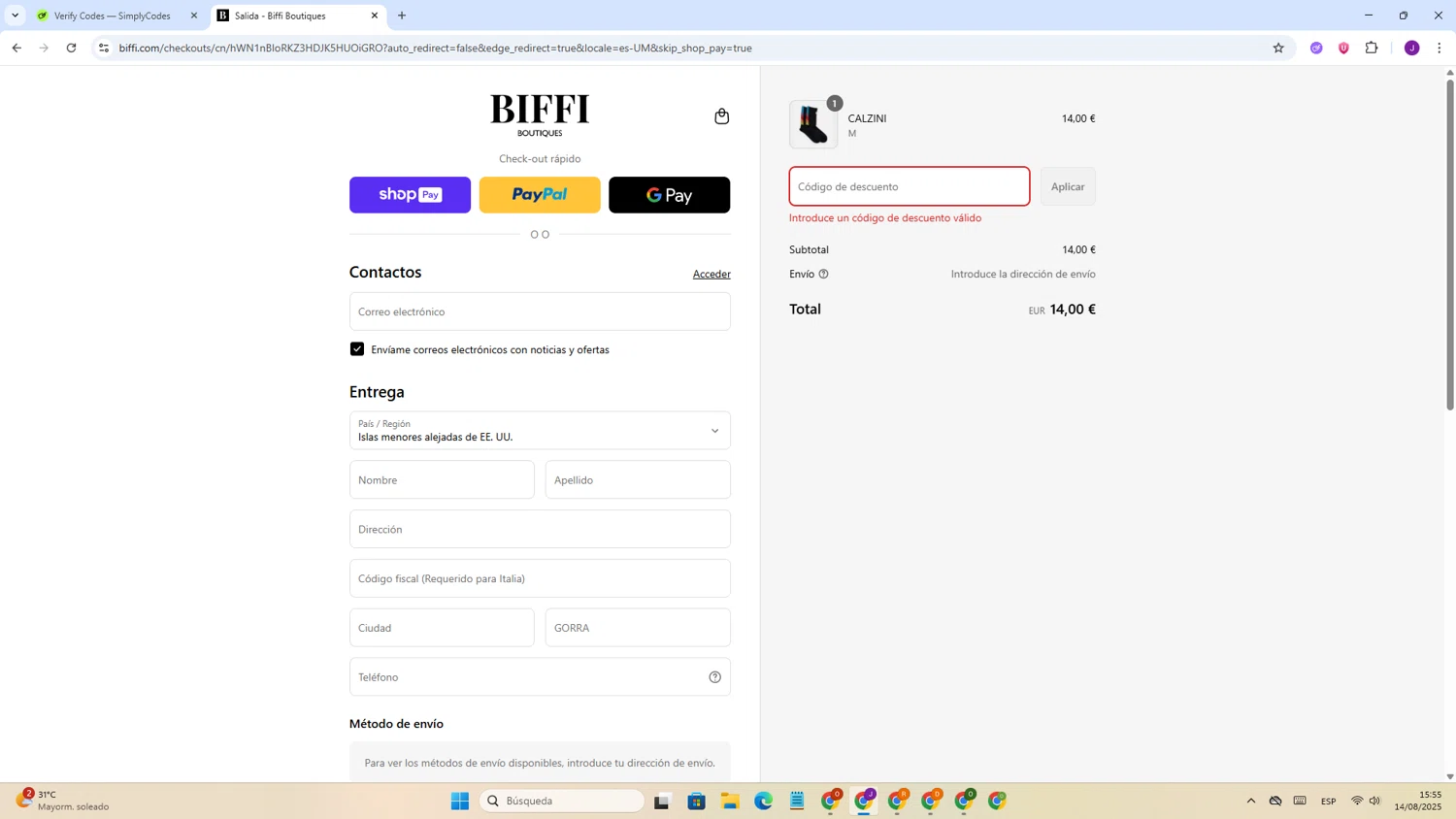 Biffi Boutique promo code screenshot showing code extra20 applied at Biffi Boutique checkout page. Uploaded by SimplyCodes community member PrimeMaestro723 on Aug 14, 2025