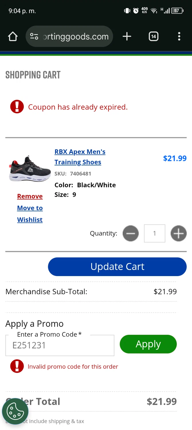 Big 5 Sporting Goods promo code screenshot showing code E251231 applied at Big 5 Sporting Goods checkout page. Uploaded by SimplyCodes community member Bernado on Jan 11, 2026