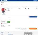 E260216 coupon verification screenshot