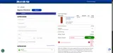 E040926 coupon verification screenshot