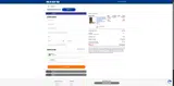 E260530 coupon verification screenshot