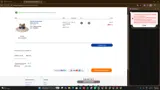 E260602 coupon verification screenshot