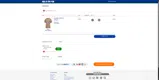 Big 5 Sporting Goods coupon verification screenshot
