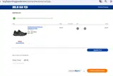 Big 5 Sporting Goods coupon verification screenshot