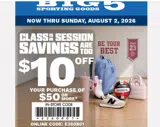 Big 5 Sporting Goods coupon verification screenshot