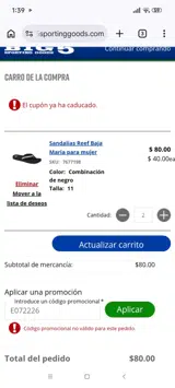 Big 5 Sporting Goods coupon verification screenshot
