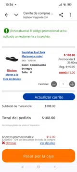 Big 5 Sporting Goods coupon verification screenshot