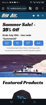 Summer25 coupon verification screenshot