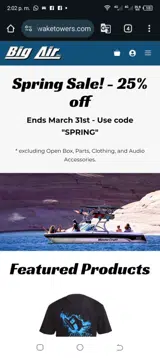 SPRING coupon verification screenshot