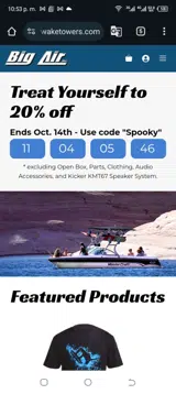 Spooky coupon verification screenshot
