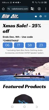 CHRISTMAS coupon verification screenshot