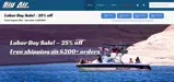 LABOR25 coupon verification screenshot
