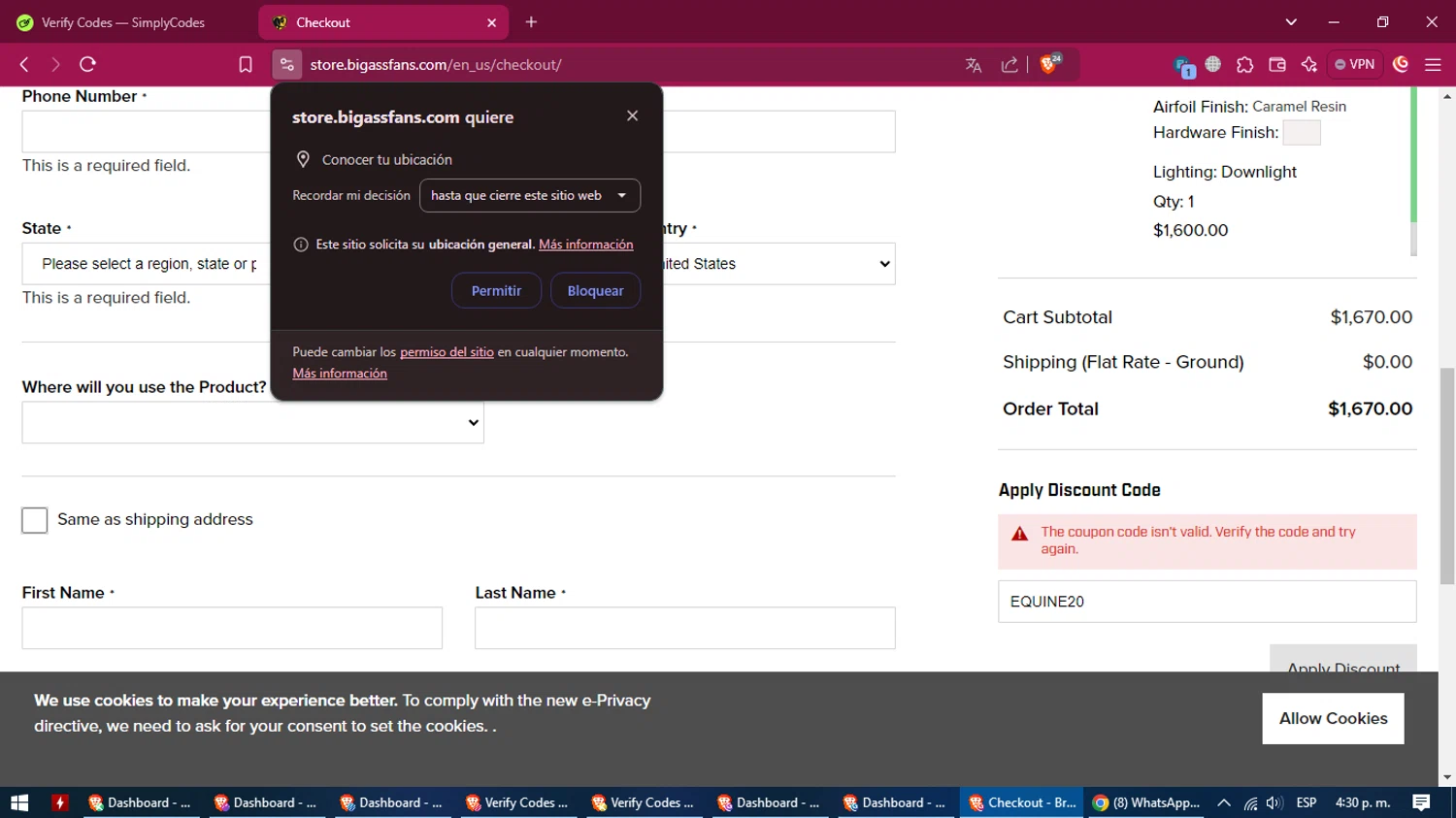 Big Ass Fans discount code screenshot showing code EQUINE20 applied at Big Ass Fans checkout page. Uploaded by SimplyCodes community member CleverDefender2746 on Jan 11, 2025