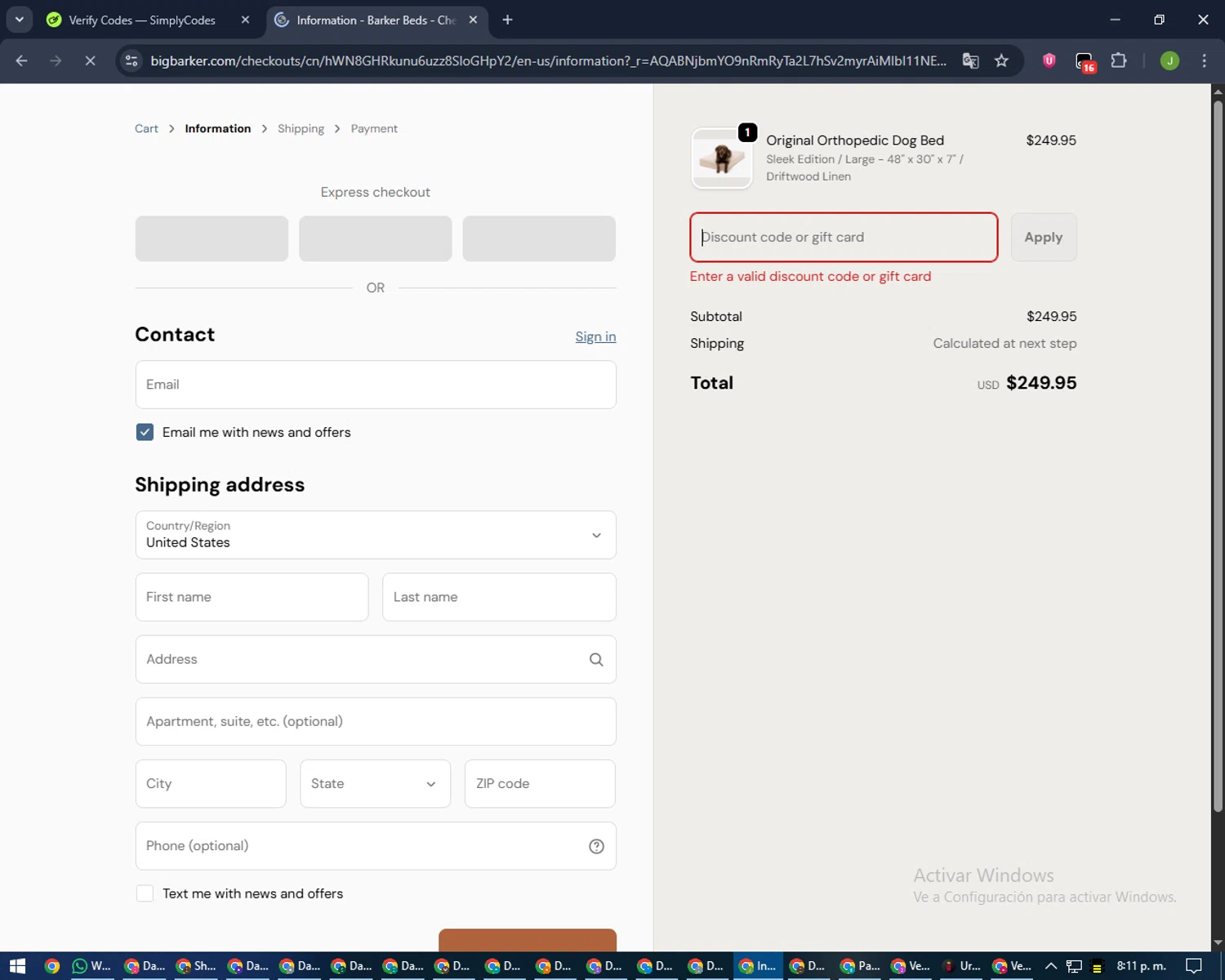 Big Barker promo code screenshot showing code OURHOWLINGADVENTURES applied at Big Barker checkout page. Uploaded by SimplyCodes community member LilBaby on Feb 1, 2026