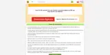 BBDIGI coupon verification screenshot