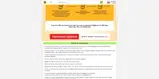 BBDIGI coupon verification screenshot