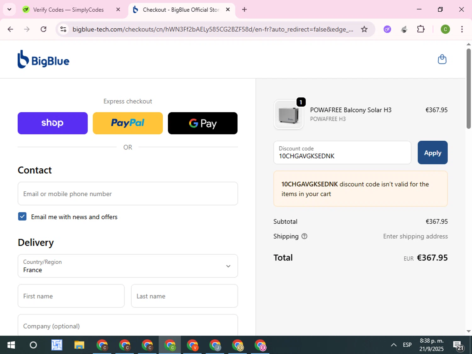 BigBlue promo code screenshot showing code 10CHGAVGKSEDNK applied at BigBlue checkout page. Uploaded by SimplyCodes community member RoyalKnight4673 on Sep 22, 2025