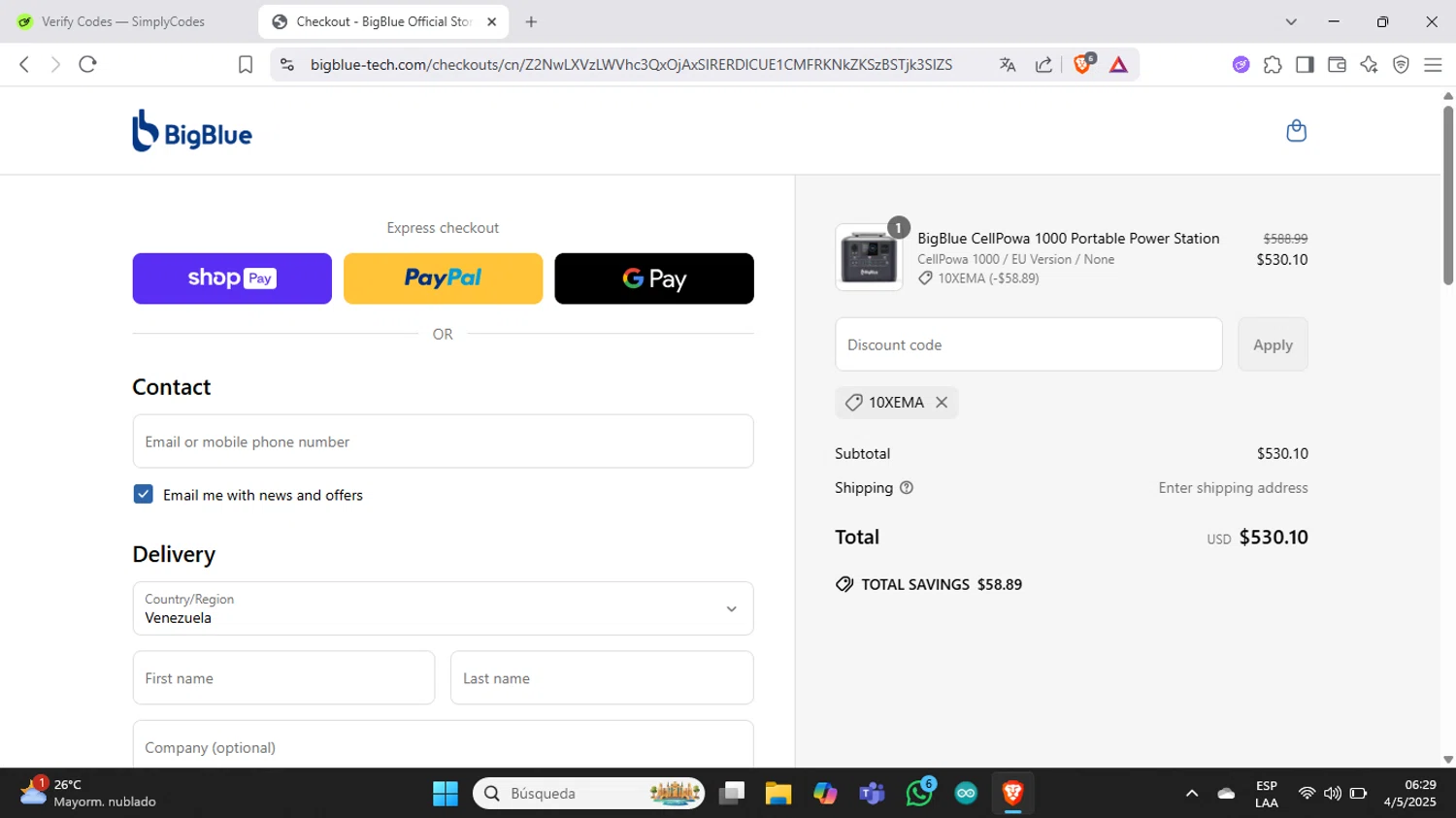 BigBlue promo code screenshot showing code 10XEMA applied at BigBlue checkout page. Uploaded by SimplyCodes community member Juanchoo on May 4, 2025