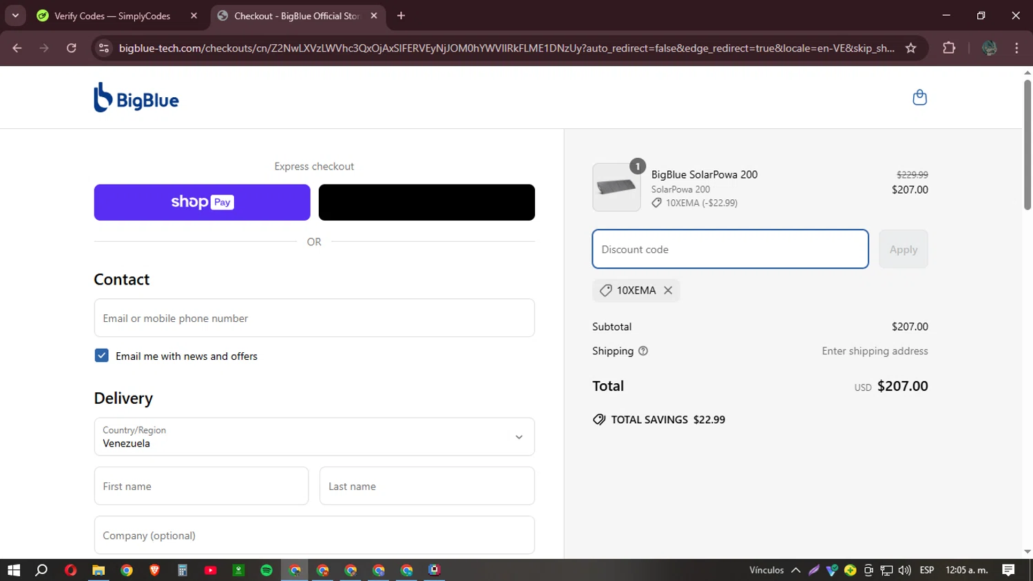 BigBlue promo code screenshot showing code 10XEMA applied at BigBlue checkout page. Uploaded by SimplyCodes community member Mr_Allighieri on Mar 28, 2025