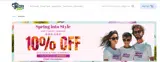spring10 coupon verification screenshot