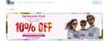 SPRING10 coupon verification screenshot