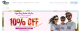 SPRING10 coupon verification screenshot