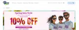 spring10 coupon verification screenshot