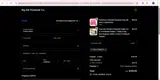 WELCOME10 coupon verification screenshot