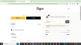 BIGENTOK coupon verification screenshot