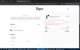 CYBERBIGEN coupon verification screenshot