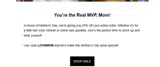 lovemom coupon verification screenshot